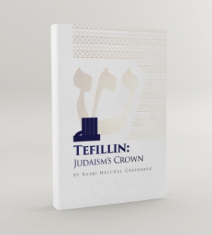 Tefillin - Judaism’s Crown — book cover